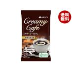  мелодия Anne creamy Cafe (4.5ml×40 шт )×20 пакет входить l бесплатная доставка 