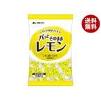 ショッピングポーション メロディアン パッとそのままレモン (2.5ml×50個)×20袋入｜ 送料無料