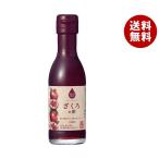 |. покупка | внутри .. структура фрукты уксус .... уксус 150ml бутылка ×6 шт. входит l бесплатная доставка приправа бутылка плоды уксус 