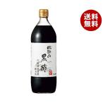 内堀醸造 臨醐山 黒酢 900ml瓶×6本入｜ 送料無料