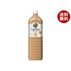 キリン 午後の紅茶 ミルクティー 1.5Lペットボトル×8本入｜ 送料無料