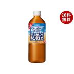 キリン さわやか香ばし麦茶 600mlペットボトル×24本入｜ 送料無料