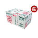キリン 生茶【手売り用】【オマケ】 525mlペットボトル×20本+オマケ4本付×(2ケース)｜ 送料無料