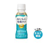  жираф .... освобождение . уход 100ml пластиковая бутылка ×30 шт. входит наклон рефрижератор товар l бесплатная доставка 
