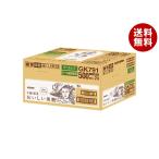 ショッピングラベルレス キリン 午後の紅茶 おいしい無糖 ラベルレス 500mlペットボトル×24本入×(2ケース)｜ 送料無料