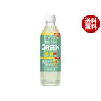  жираф iMUSE(i Mu z) зеленый 500ml пластиковая бутылка ×24 шт. входит l бесплатная доставка 