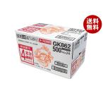  жираф после полудня. черный чай .... нет сахар [ рука продажа для ][ в подарок ] 500ml пластиковая бутылка ×20шт.@+ в подарок 4 штук l бесплатная доставка 