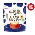 商品画像2