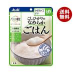 ショッピング食品 アサヒ食品グループ バランス献立 こしひかりのなめらかごはん 150g×24個入×(2ケース)｜ 送料無料 レトルト食品 区分4 介護食品 栄養 国産 ご飯 米