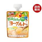 和光堂 1歳からのMYジュレドリンク なめらか野菜＆くだものヨーグルト味 70gパウチ×24本入×(2ケース)｜ 送料無料 パウチ 乳酸菌入り 幼児用飲料