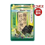  кошка po ska nro водоросли. ножницы жарение васаби тест 4.4g×6 пакет входить l бесплатная доставка по всей стране 