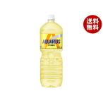 コカコーラ アクエリアス ビタミン 2Lペットボトル×6本入×(2ケース)｜ 送料無料