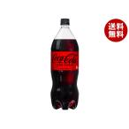 コカコーラ コカ・コ