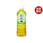 コカコーラ 綾鷹 525ml�