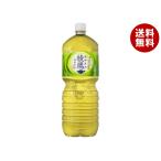 コカコーラ 綾鷹 2Lペ