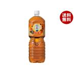 コカコーラ 綾鷹 黒豆