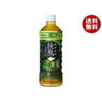 コカコーラ 綾鷹 濃い�