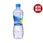 コカコーラ アクエリアス NEWATER(ニューウォーター) 500mlペットボトル×24本入×(2ケース)｜ 送料無料