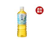 コカコーラ 綾鷹 ミネ�