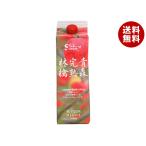 ショッピングりんご 青森県りんごジュース シャイニー 青森完熟林檎 1L紙パック×6本入×(2ケース)｜ 送料無料