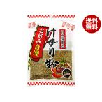 旭フレッシュ お好み自慢 国産けずり粉 48g×10袋入｜ 送料無料