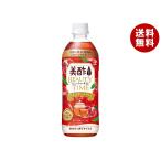 【賞味期限2025.12.27かそれ以降】CJジ