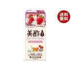 CJ Japan прекрасный уксус (micho) красота время клубника &amp; жасмин 200ml бумага упаковка ×24 шт. входит l бесплатная доставка 