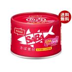 ニッスイSABAさば煮付150g缶...