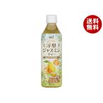 サーフビバレッジ 洋梨ジャスミン