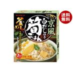 yamamoli столица способ белый суп покрой ... .160g×5 в коробке l бесплатная доставка 