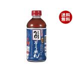 yamamoli так же вермишель заправка 500ml пластиковая бутылка ×15 шт. входит ×(2 кейс )l бесплатная доставка 