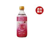 yamamoliGABA100.. уксус 500ml бутылка ×6 шт. входит l бесплатная доставка 