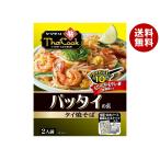 yama Morita i Cook pa Thai. элемент 142.7g×10 пакет входить ×(2 кейс )l бесплатная доставка 