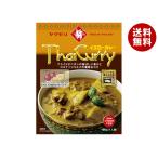 yamamoli тайское карри желтый 180g×5 в коробке ×(2 кейс )l бесплатная доставка 