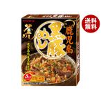 yamamoli Кагосима чёрный свинья ..215g×5 в коробке l бесплатная доставка 