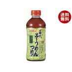 ショッピングそうめん ヤマモリ 名代そうめんつゆ 500mlペットボトル×15本入×(2ケース)｜ 送料無料
