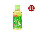 サンガリア あなたのお茶 200mlペットボトル×30本入×(2ケース)｜ 送料無料