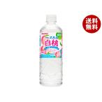 ショッピング桃 サンガリア 伊賀の天然水 白桃 600mlペットボトル×24本入｜ 送料無料 ミネラルウォーター 水 もも 桃 天然水