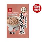 ショッピングもち麦 はくばく もっちりぷちっと食感楽しむ もち玄米 300g×8袋入｜ 送料無料 一般食品 もち麦 オーツ麦 袋