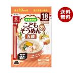 こどもそうめん五穀 ( 200g )