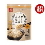 ショッピングオートミール はくばく オートミールごはん 大麦ブレンド 150g×8個入｜ 送料無料