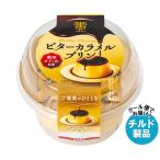 to-lakbita-ka ламе ru пудинг (90g+6g)×6 штук наклон рефрижератор товар l бесплатная доставка 