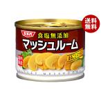 SSK マッシュルーム 125g缶×6個入｜ 送料無料
