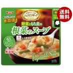 ショッピングもち麦 SSK レンジでおいしい！野菜ともち麦の根菜のスープ 150g×40袋入×(2ケース)｜ 送料無料