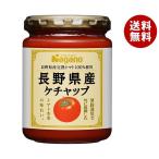 nagano помидор Nagano префектура производство кетчуп 240g бутылка ×12 шт. входит l бесплатная доставка томатный соус кетчуп приправа томатный соус 