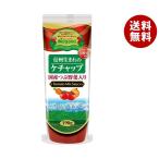 ナガノトマト 国産つぶ野菜入り 信州生まれのケチャップ 295g×30本入｜ 送料無料