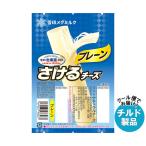  снег печать meg молоко снег печать Hokkaido 100... сыр простой 50g(2 шт. входит .)×12 штук наклон рефрижератор товар l бесплатная доставка 