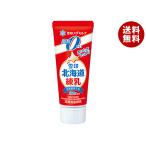  снег печать meg молоко Hokkaido сгущенное молоко жир . Zero 130g×12 шт. входит ×(2 кейс )l бесплатная доставка 