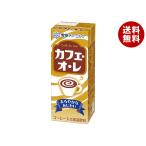 雪印メグミルク カフェ・オ・レ 200ml紙パック×18本入｜ 送料無料