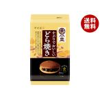 井村屋 小ぶりでおいしいどら焼き 4